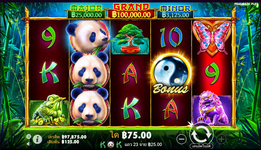 Fortune Panda slot